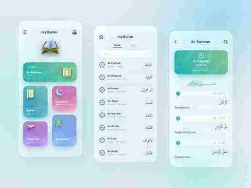 Salam App